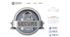 Desktop Screenshot of cuis.cju.ac.kr